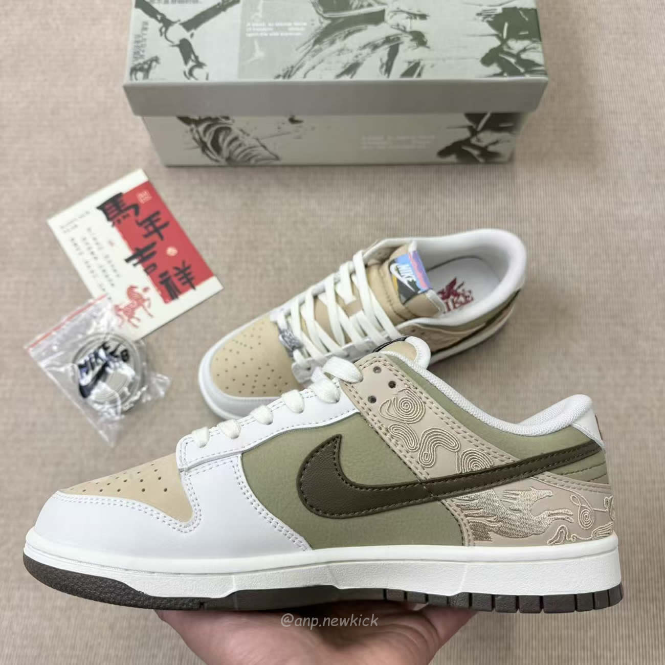 Nike Dunk Low Pegasus Pack Linen Phantom Iq1118 220 (9) - www.newkick.org Nike Dunk Low Pegasus Pack Linen Phantom Iq1118 220 (9) - www.newkick.org