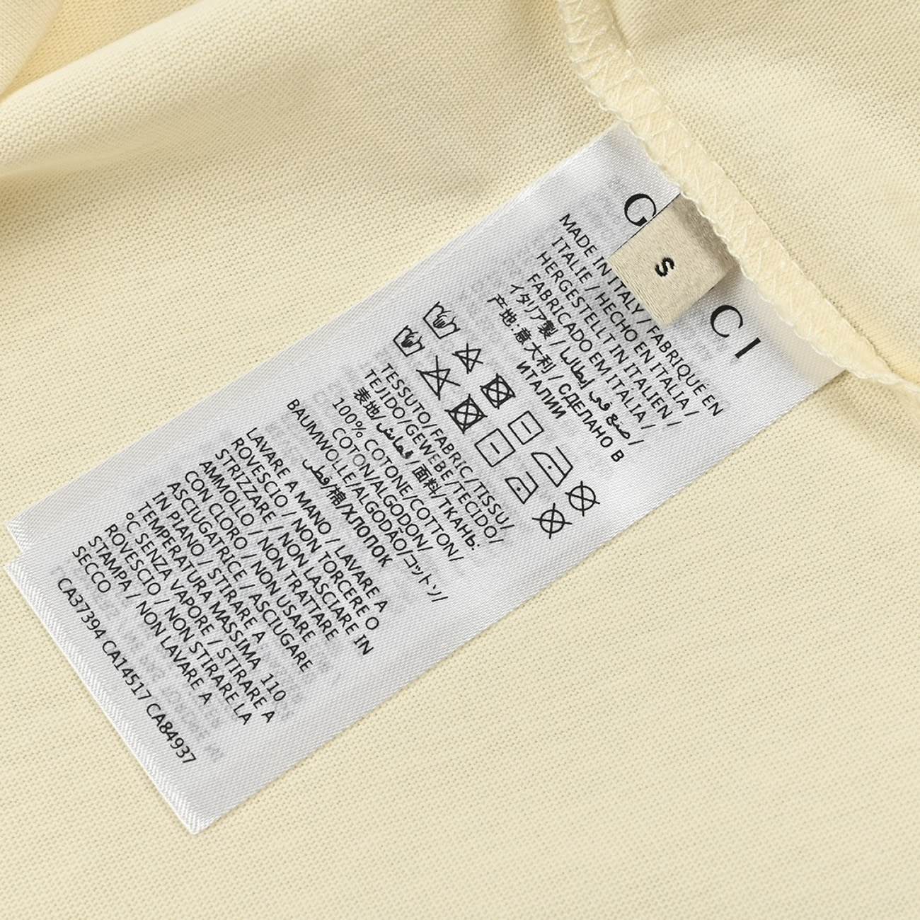 Gucci Knitted Pure Cotton T Shirt (5) - www.newkick.org Gucci Knitted Pure Cotton T Shirt (5) - www.newkick.org