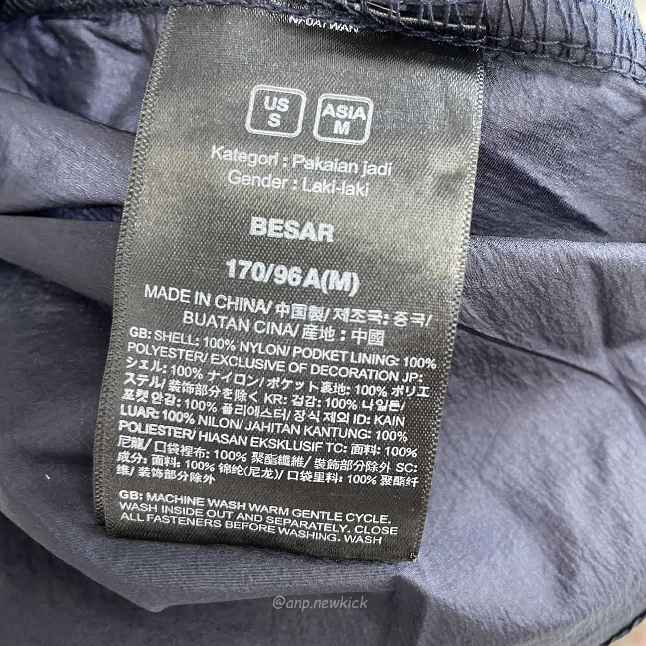 The North Face M Upf Wind Jacket Outdoor Sports Thin Hooded Breathable Windproof And Sun Proof Clothing (14) - www.newkick.org The North Face M Upf Wind Jacket Outdoor Sports Thin Hooded Breathable Windproof And Sun Proof Clothing (14) - www.newkick.org