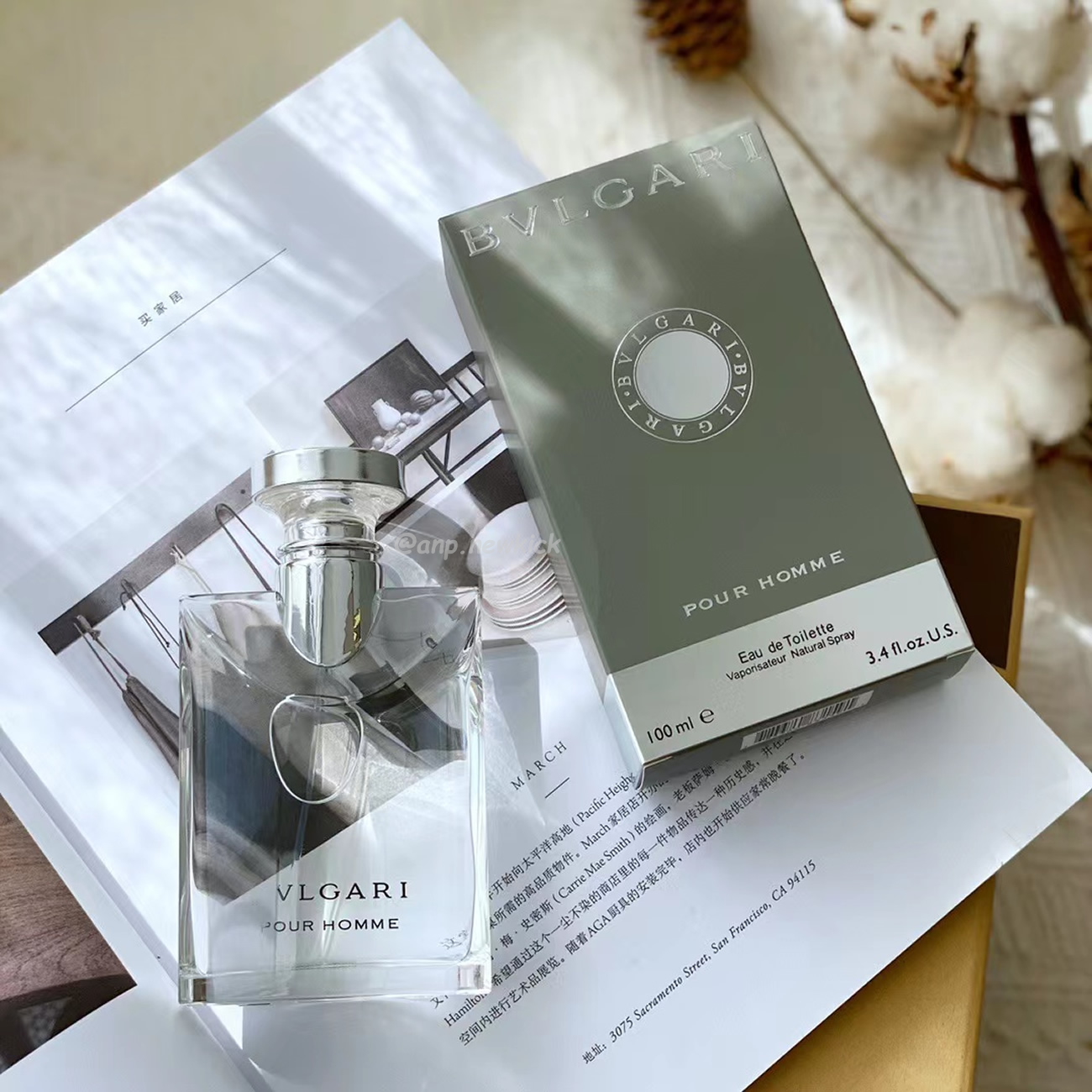 Bvlgari Pour Homme Extrême Edt 100ml (5) - www.newkick.org Bvlgari Pour Homme Extrême Edt 100ml (5) - www.newkick.org