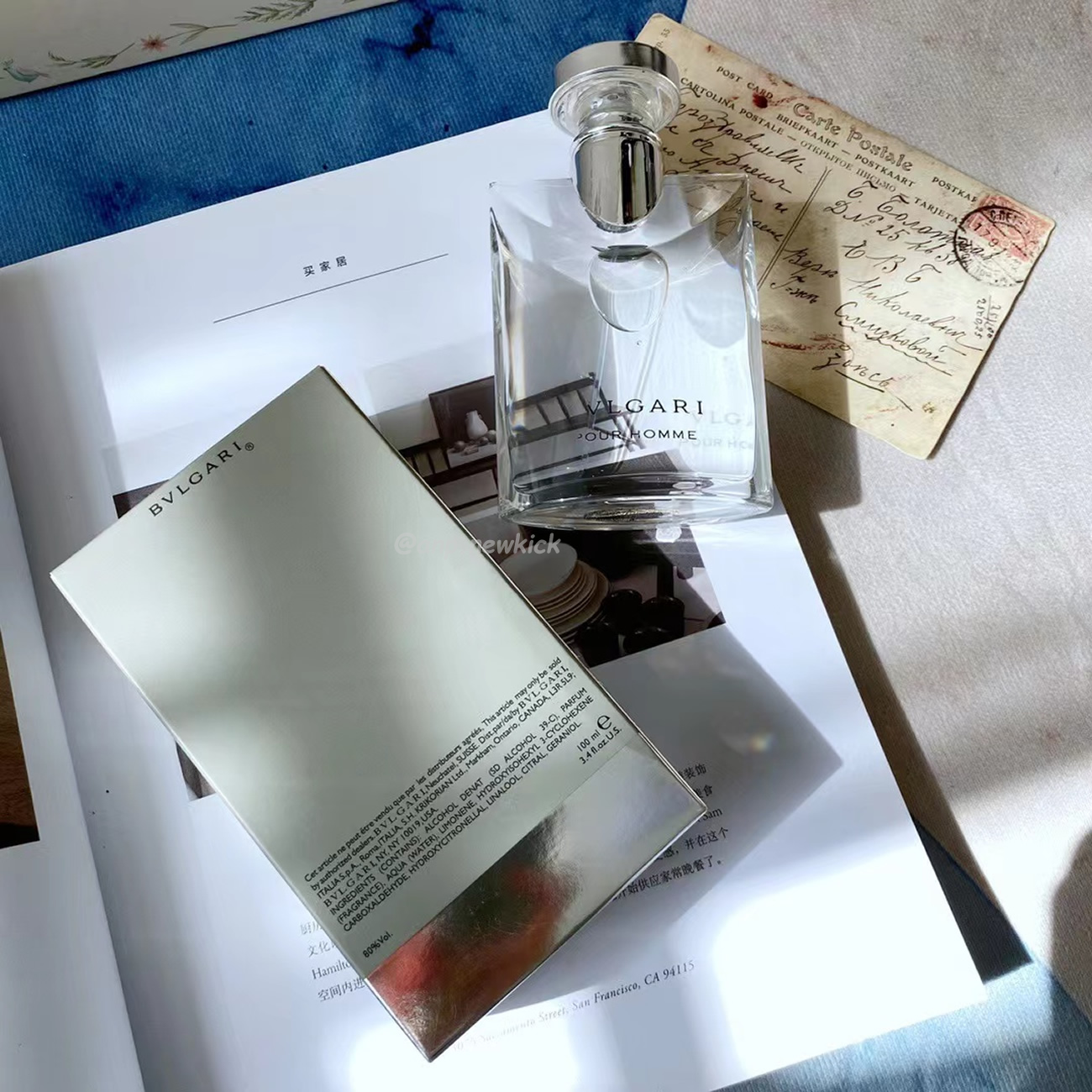 Bvlgari Pour Homme Extrême Edt 100ml (7) - www.newkick.org Bvlgari Pour Homme Extrême Edt 100ml (7) - www.newkick.org