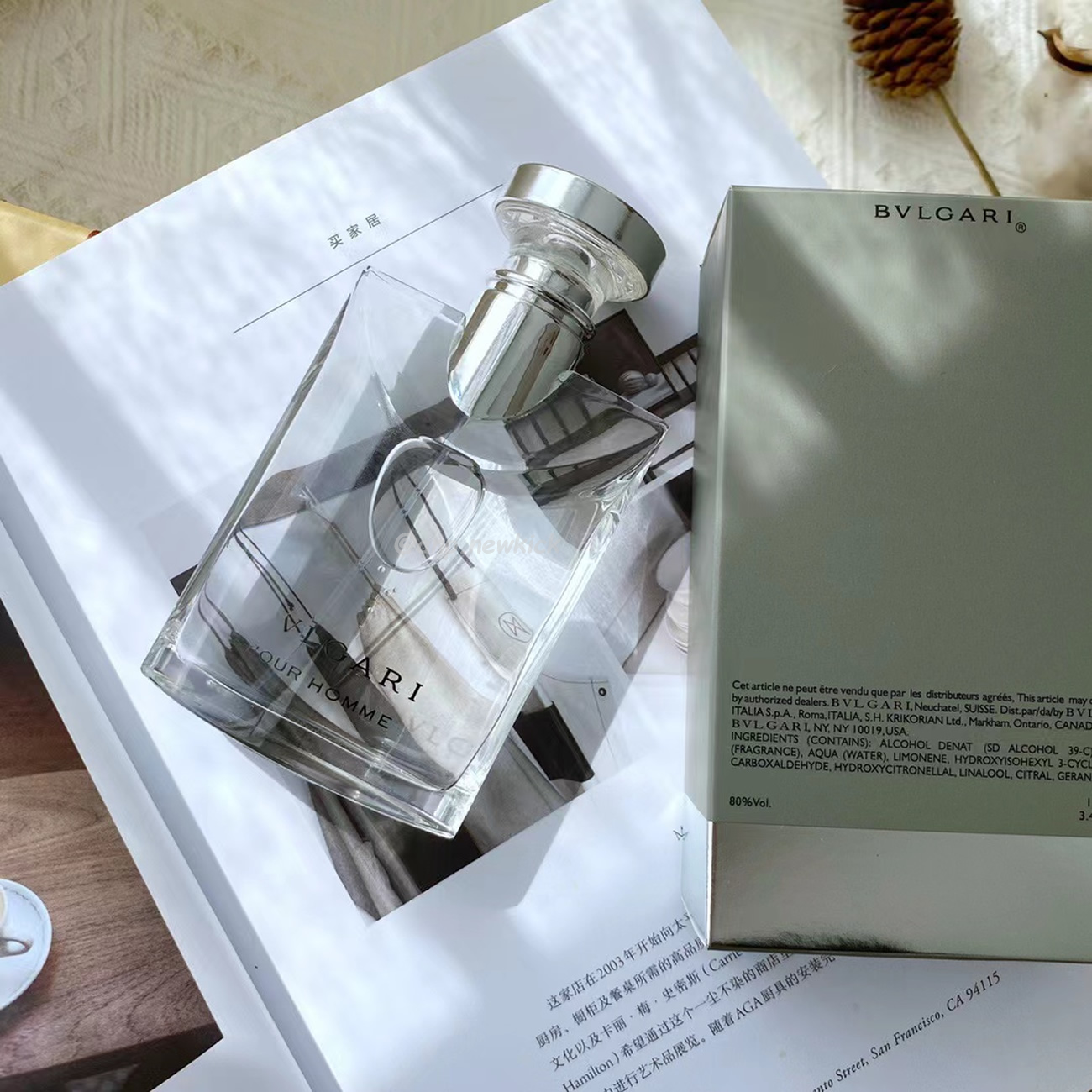 Bvlgari Pour Homme Extrême Edt 100ml (9) - www.newkick.org Bvlgari Pour Homme Extrême Edt 100ml (9) - www.newkick.org
