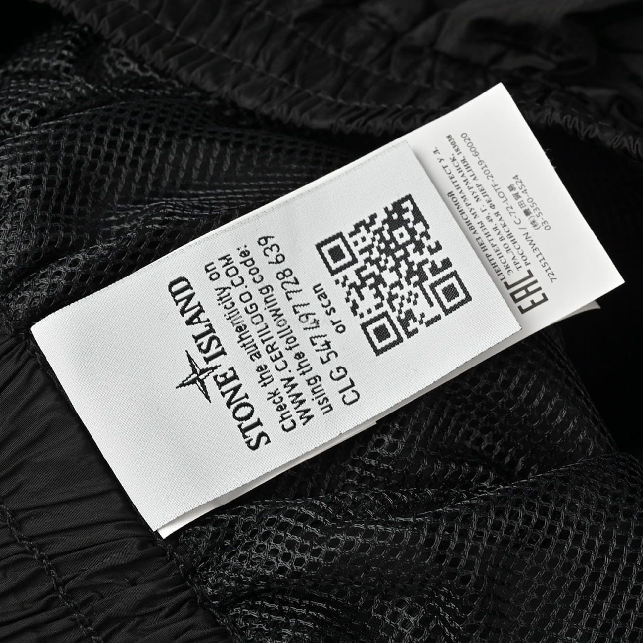 Stoneisland Metal Nylon Shorts (5) - www.newkick.org Stoneisland Metal Nylon Shorts (5) - www.newkick.org