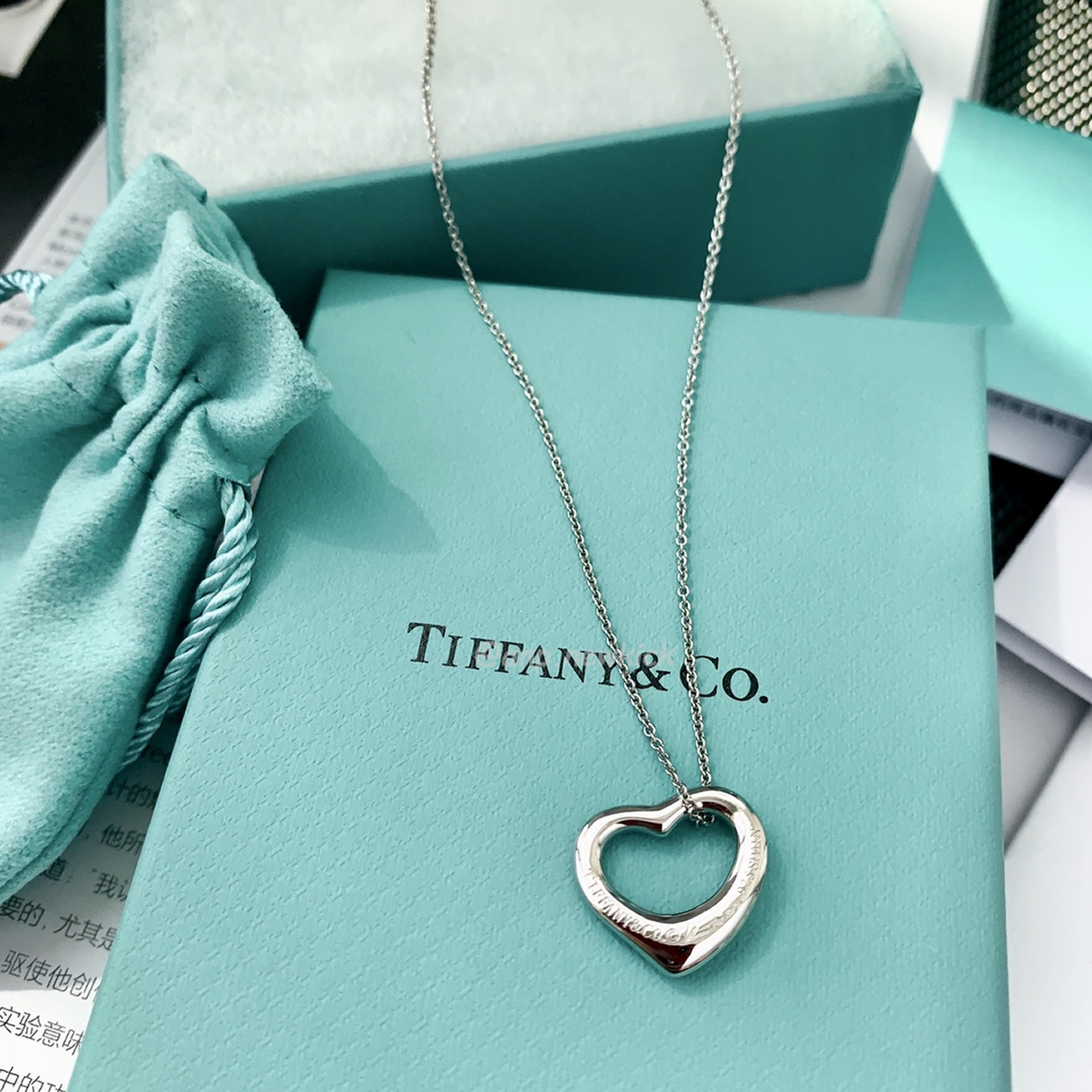 Tiffany Sterling Floating Heart Pendant Necklace (3) - www.newkick.org Tiffany Sterling Floating Heart Pendant Necklace (3) - www.newkick.org
