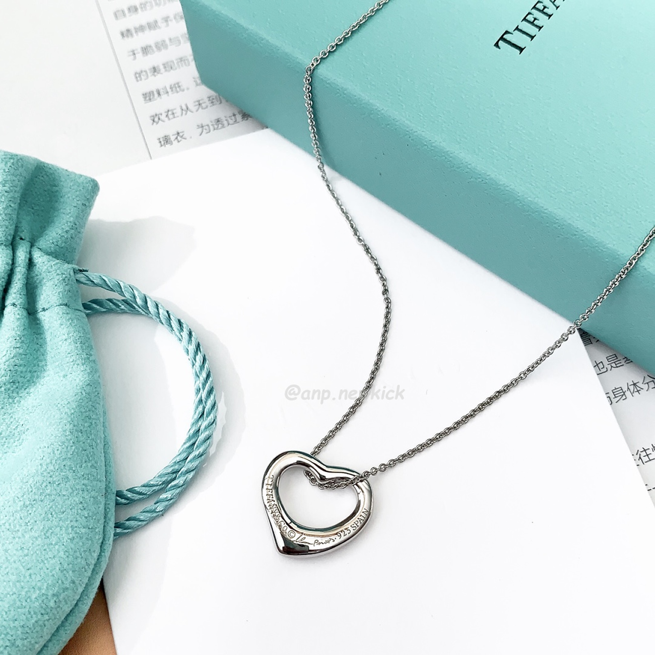 Tiffany Sterling Floating Heart Pendant Necklace (6) - www.newkick.org Tiffany Sterling Floating Heart Pendant Necklace (6) - www.newkick.org