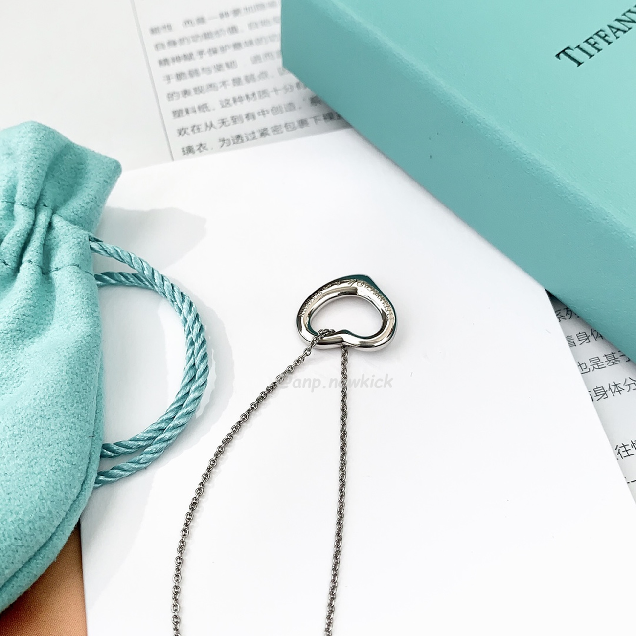 Tiffany Sterling Floating Heart Pendant Necklace (7) - www.newkick.org Tiffany Sterling Floating Heart Pendant Necklace (7) - www.newkick.org