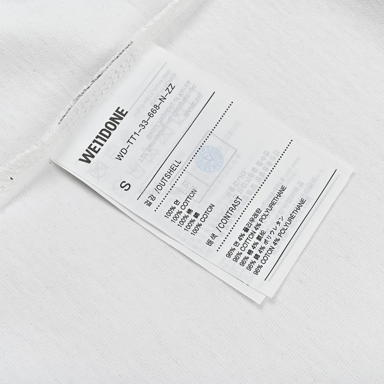 Welldone Letter Printing Black White T Shirt (6) - www.newkick.org Welldone Letter Printing Black White T Shirt (6) - www.newkick.org