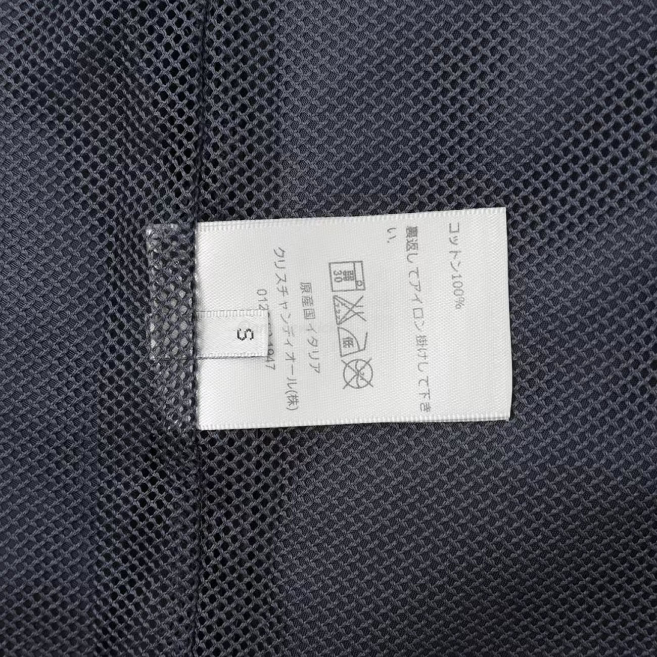 Dior 23fw Large Pocket Half Open Neck Zippered Jacket (9) - www.newkick.org Dior 23fw Large Pocket Half Open Neck Zippered Jacket (9) - www.newkick.org