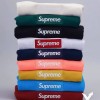 Supreme Sweater 2020 New Release