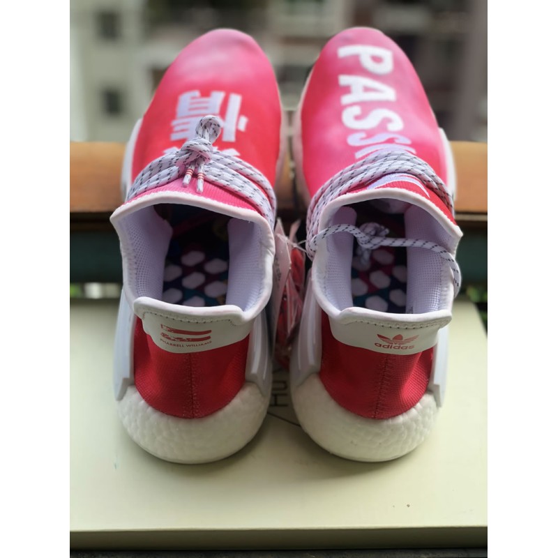 Pharrell Williams PW x Adidas Hu NMD Trail "Passion" China Exclusive F99761