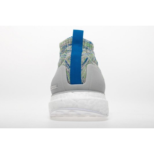 Adidas Ultra Boost Mid Resembles KITH s Aspen Style G26844