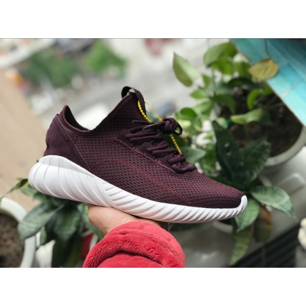 Adidas Tubular Doom Sock Primeknit Burgundy White BY3565