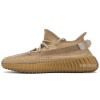 adidas Yeezy Boost 350 V2 "Earth" FX9033 New Release Date