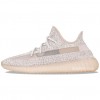 Yeezy Boost 350 V2 "Synth" Reflective Pink Release Date For Sale FV5666