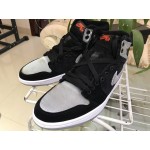 Air Jordan 1 "Aleali May" AJ5991-062