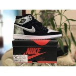 Air Jordan 1 "Aleali May" AJ5991-062
