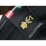 Air Jordan 1 Flyknit "BHM" AJ1 AA2426-026