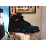 Air Jordan 1 Retro GS "Q54" AH1041-054