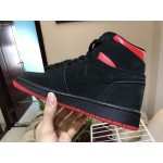Air Jordan 1 Retro GS "Q54" AH1041-054