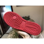 Air Jordan 1 Retro GS "Q54" AH1041-054