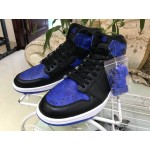 Air Jordan 1 Royal x "Bape"