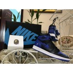 Air Jordan 1 Royal x "Bape"