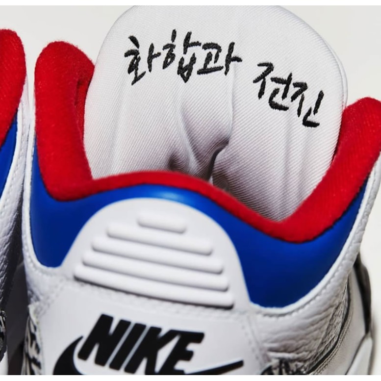 Air Jordan 3 "Seoul" South Korea AV8370-100