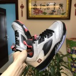 Air Jordan 5 Low "Neymar" 846315-025