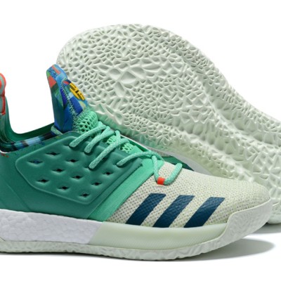 Adidas Harden Vol.2 "All Star" Prasinous/Green