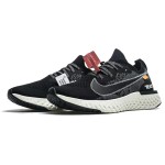 Off White x Nike Epic React Flyknit Black/White AQ0067-010