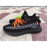 Off-White Yeezy / Black 