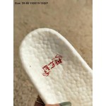 CLOT x ACU Vibram Slippers / Yellow White
