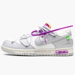  Nike SB Dunk Low Off-White Lot 03 OF 50  DM1602-118