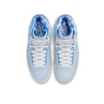 Air Jordan 2 Retro J Balvin DQ7691-419