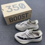 adidas Yeezy Boost 350 V2 Slate HP7870