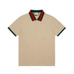 Gucci GG Collar Polo T-Shirt