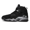 Air Jordan 8 Retro Chrome 305381-003