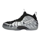Nike Air Foamposite Pro Metallic Gold 624041-701
