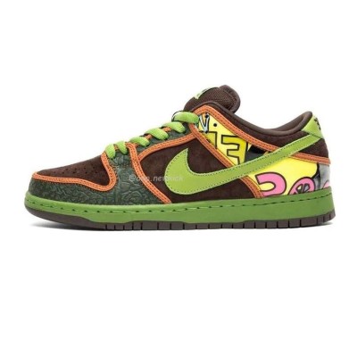 Nike SB Dunk Low De La Soul 789841-332
