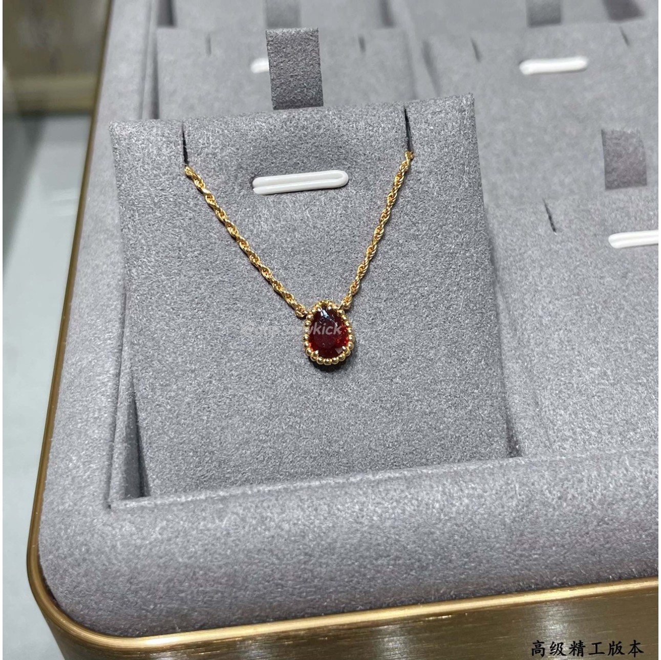 BOUCHERON Serpent Boheme necklace pink gold with rhodolite