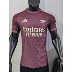 Arsenal (date red) 