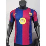 Barcelona Second Guest 