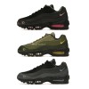 Nike Air Max 95 SP Corteiz Pink Beam FB2709-001 Gutta Green FB2709-300