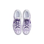 Nike Kobe 8 Protro Court Purple FQ3549-100