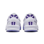 Nike Kobe 8 Protro Court Purple FQ3549-100