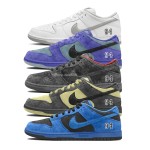 Nike SB Dunk Low Supreme 94 Ink HQ8487-500