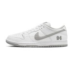 Nike SB Dunk Low Supreme 94 Ink HQ8487-500