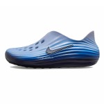 Blue-1 