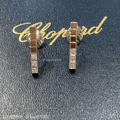 Ice Cube Pure Earrings
