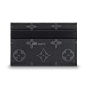 Louis Vuitton Card Holder Porte Cartes Double Monogram Eclipse BlackGrey M62170